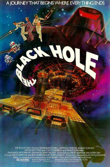 Черная дыра фильм (1979)