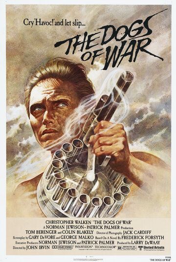 Псы войны фильм (1980)