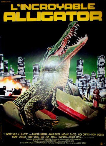 Аллигатор фильм (1980)
