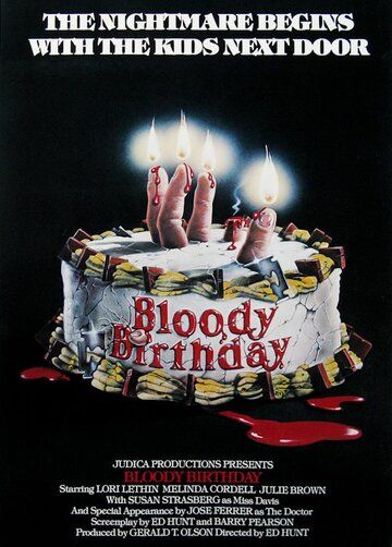 Кровавый день рождения фильм (1981)
