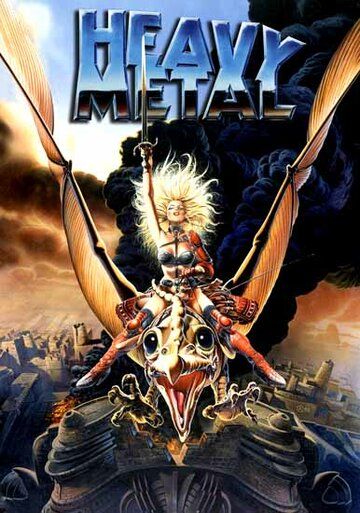 Тяжелый метал мультфильм (1981)