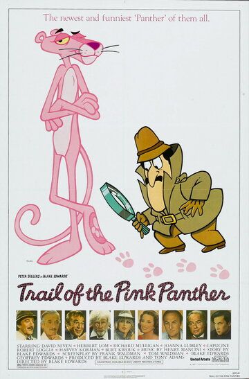 След Розовой Пантеры фильм (1982)