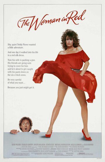 Женщина в красном фильм (1984)
