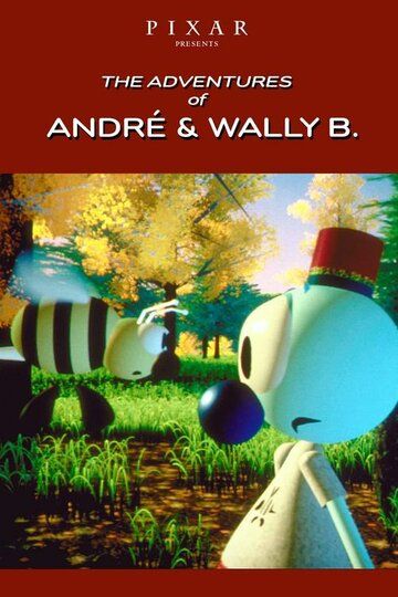 Приключения Андрэ и пчелки Уэлли мультфильм (1984)