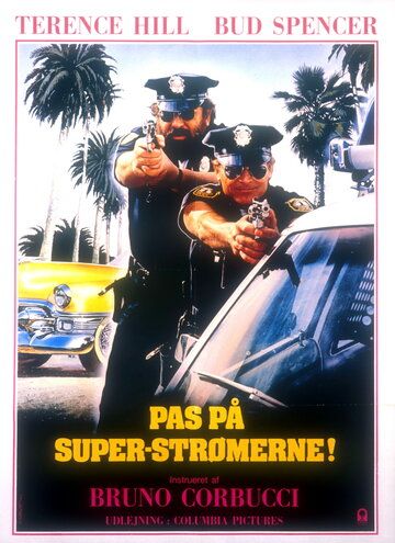 Суперполицейские из Майами фильм (1985)