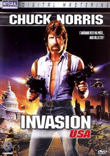 Вторжение в США фильм (1985)