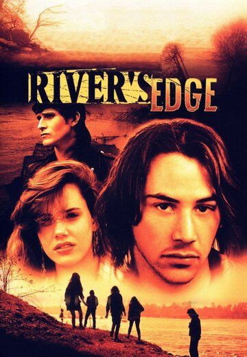 На берегу реки фильм (1986)