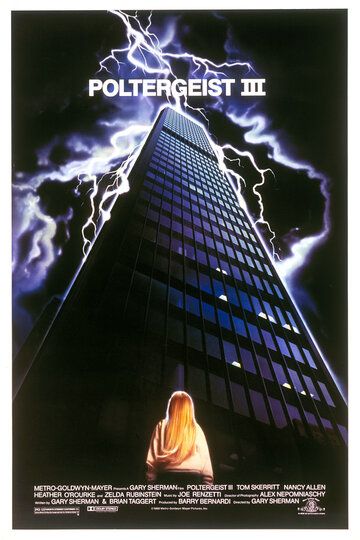 Полтергейст 3 фильм (1988)