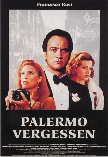Забыть Палермо фильм (1989)