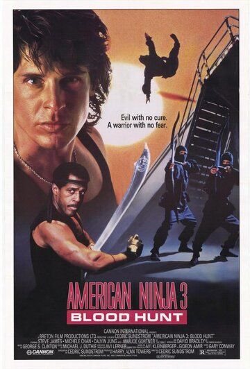 Американский ниндзя 3: Кровавая охота фильм (1989)