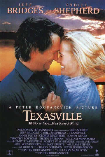 Техасвилль фильм (1990)