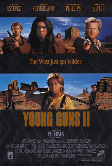 Молодые стрелки 2 фильм (1990)