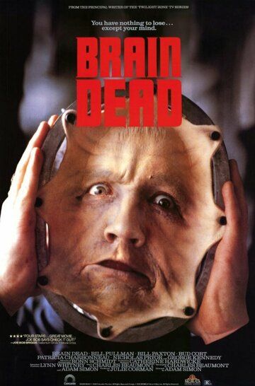 Мертвый мозг фильм (1990)