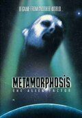 Метаморфозы: Фактор чужого фильм (1990)
