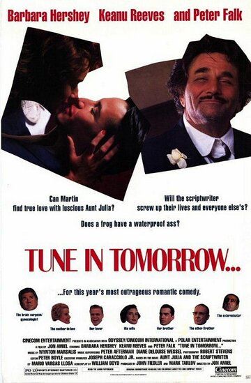 Настройте радиоприемники завтра... фильм (1990)