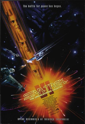 Звездный путь 6: Неоткрытая страна фильм (1991)