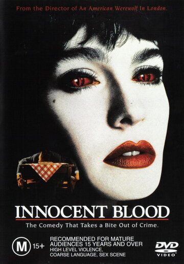 Кровь невинных фильм (1992)