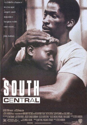 Южный централ фильм (1992)
