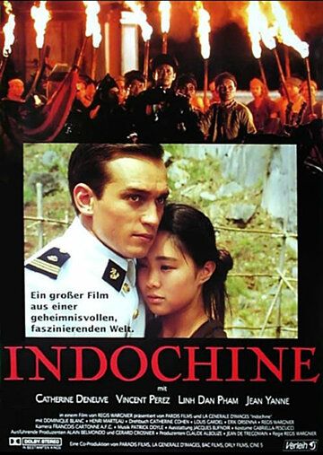 Индокитай фильм (1992)