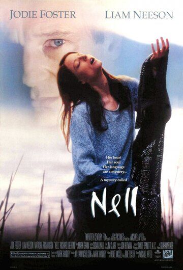 Нелл фильм (1994)