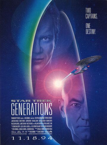 Звездный путь 7: Поколения фильм (1994)