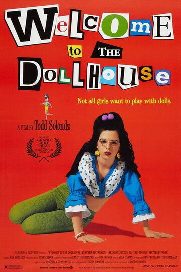 Добро пожаловать в кукольный дом фильм (1995)