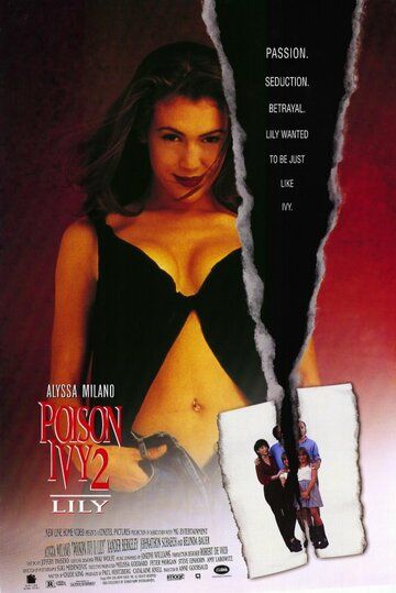 Ядовитый плющ 2: Лили фильм (1995)