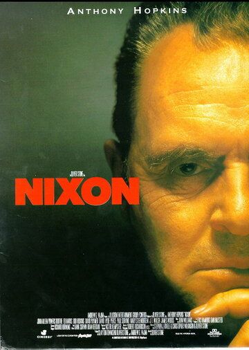 Никсон фильм (1995)