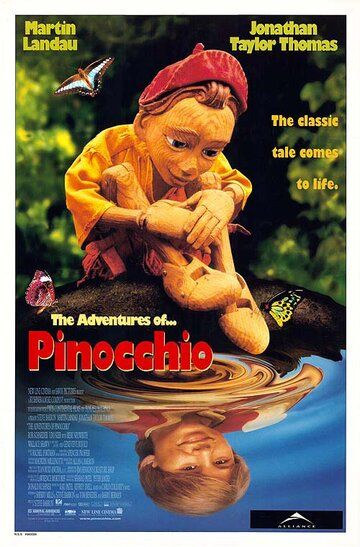 Приключения Пиноккио фильм (1996)