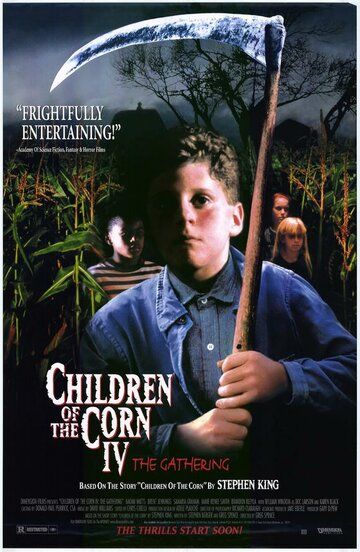 Дети кукурузы 4: Сбор урожая фильм (1996)