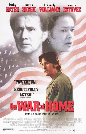 Война в доме фильм (1996)