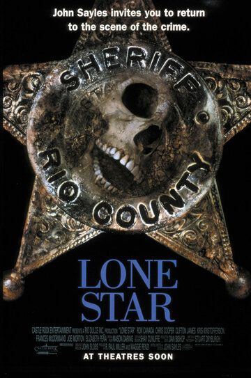Звезда шерифа фильм (1996)