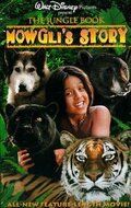 Книга джунглей: История Маугли фильм (1998)