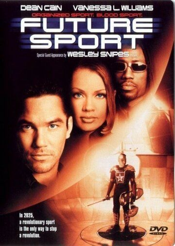 Спорт будущего фильм (1998)