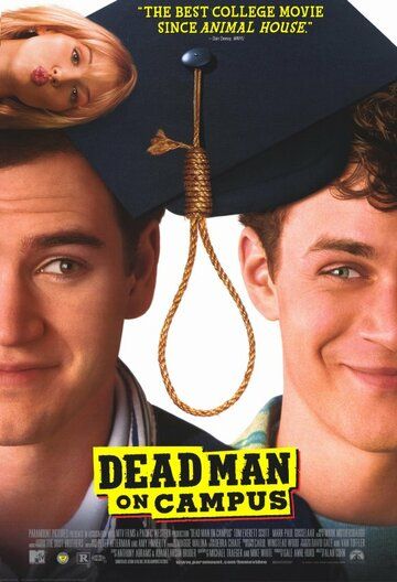 Мертвец в колледже фильм (1998)