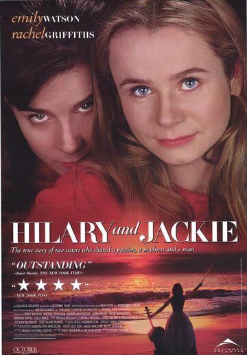 Хилари и Джеки фильм (1998)