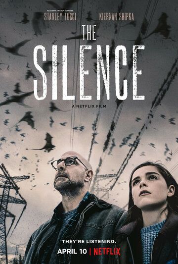 Молчание фильм (2019)