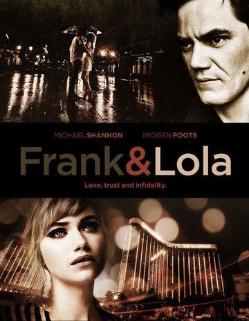Фрэнк и Лола фильм (2016)
