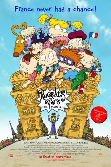 Карапузы в Париже мультфильм (2000)