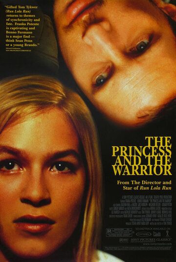 Принцесса и воин фильм (2000)