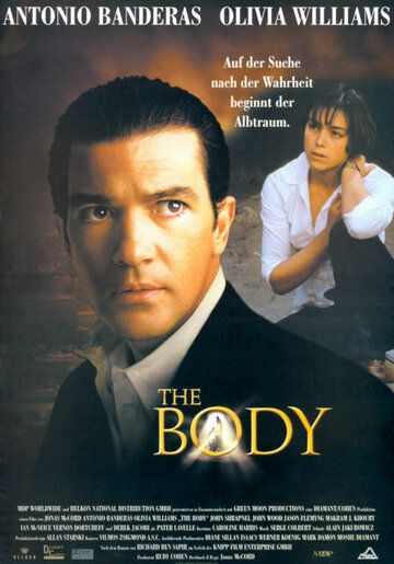 Тело фильм (2001)