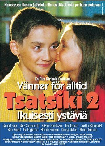 Цацики – друзья навсегда фильм (2001)