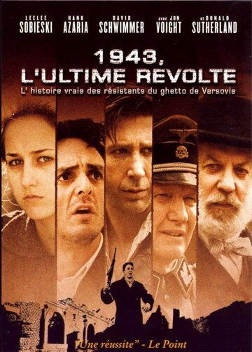 Восстание фильм (2001)