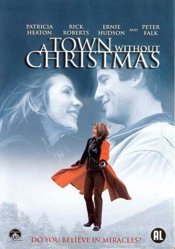 Город без Рождества фильм (2001)