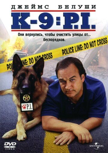 К-9 III: Частные детективы фильм (2002)