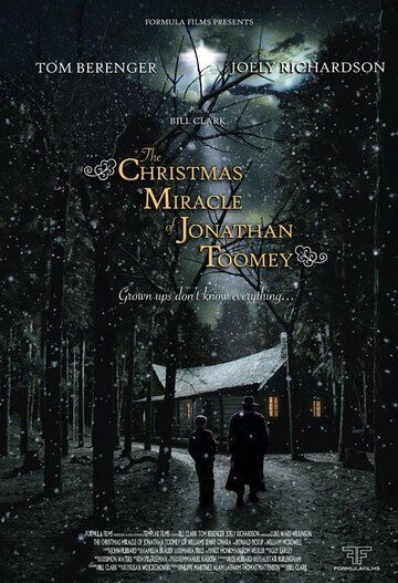 Рождественское чудо Джонатана Туми фильм (2007)