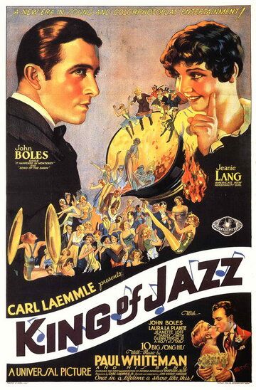 Король джаза фильм (1930)