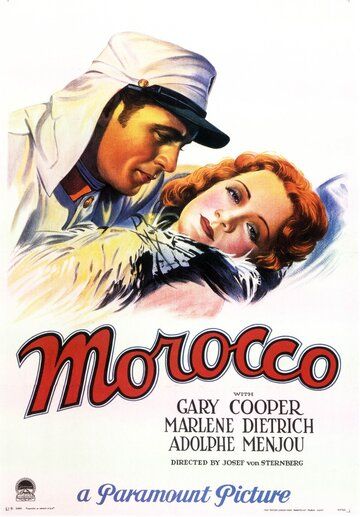 Марокко фильм (1930)