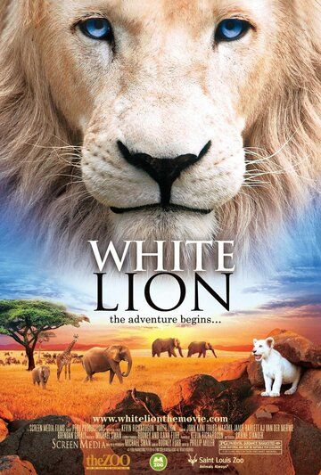Белый лев фильм (2010)