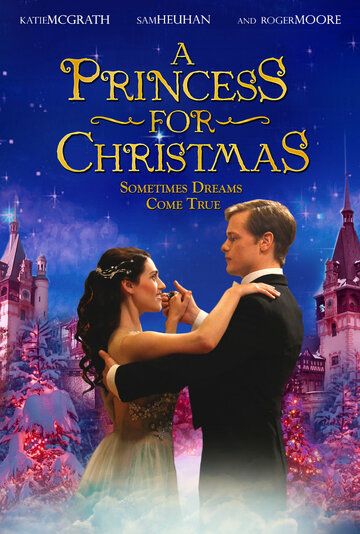 Принцесса на Рождество фильм (2011)